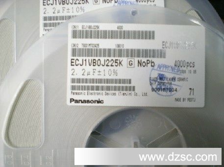 質優價實，現貨直供——貼片松下電容0603特惠專場